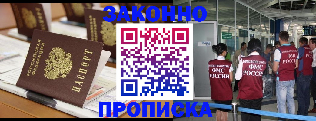 форма 3 в Тюкалинске